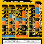 F1C6EC3B-2205-4FBB-84C8-4477EAAD28C4